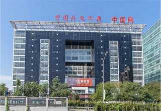 上海有机涂料批发