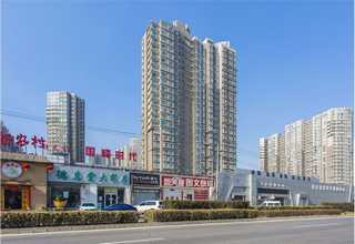 芜湖通用移动白板支架